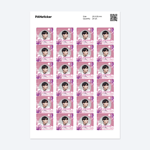 판스티커 정사각형