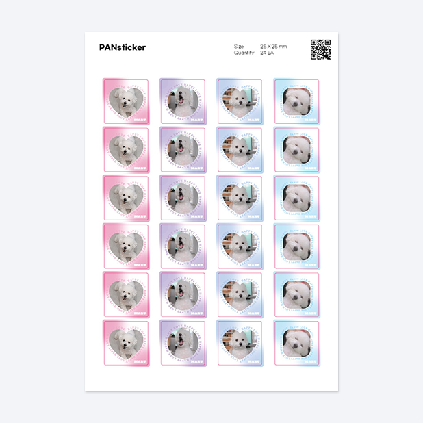 판스티커 정사각형