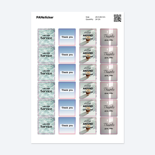 판스티커 정사각형