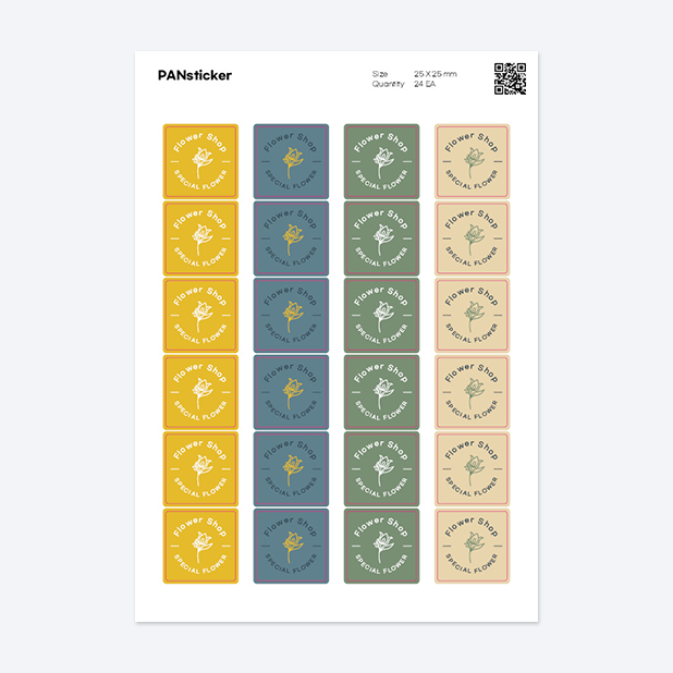 판스티커 정사각형