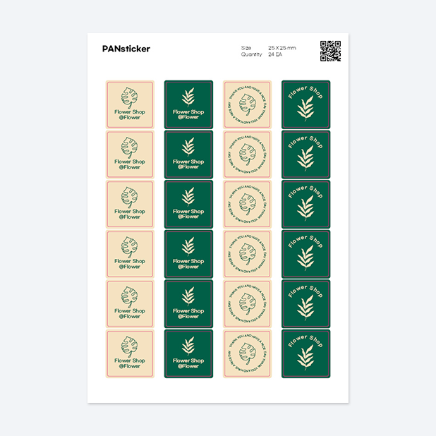 판스티커 정사각형