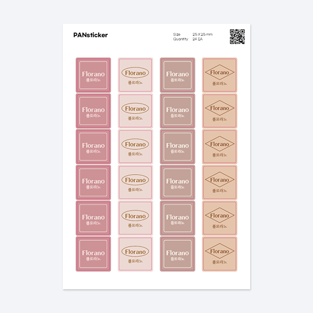 판스티커 정사각형