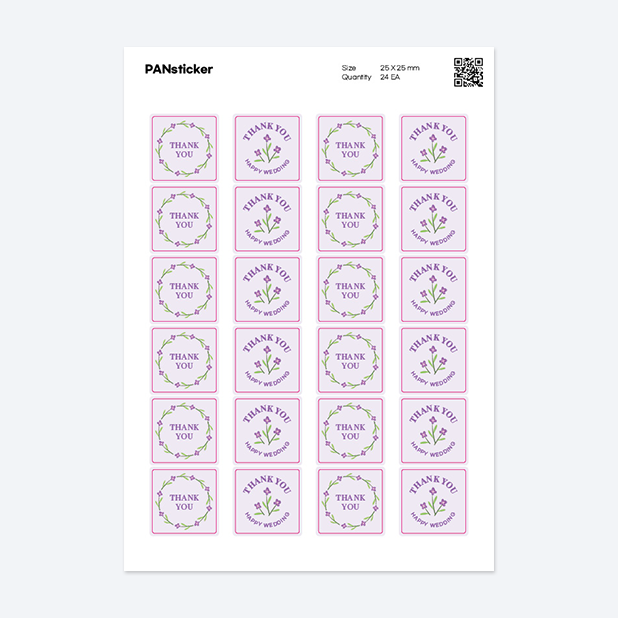 판스티커 정사각형