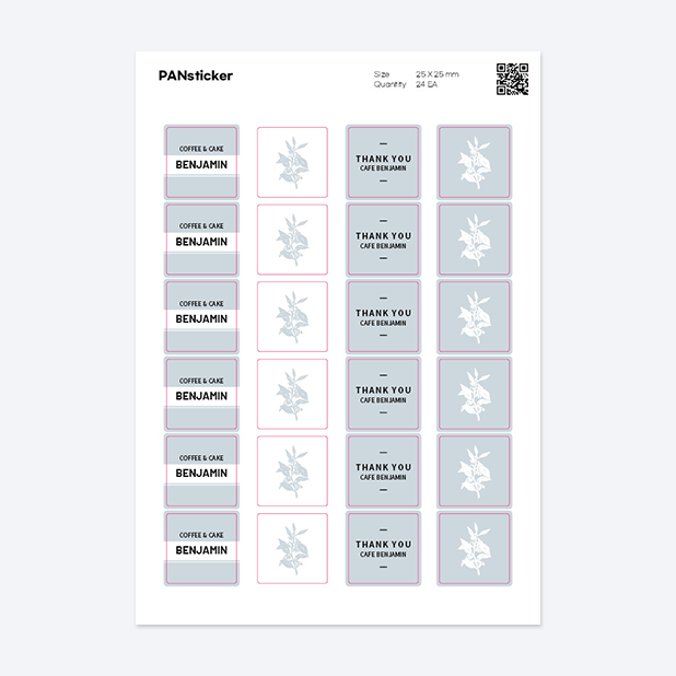 판스티커 정사각형