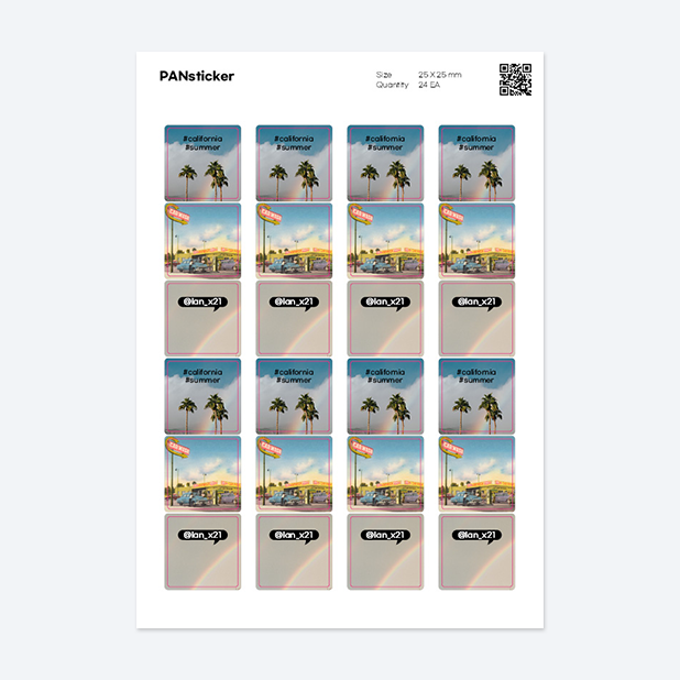 판스티커 정사각형