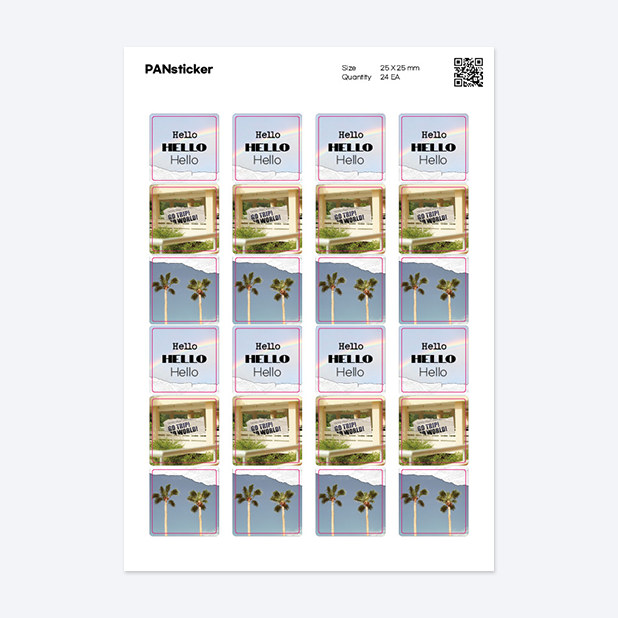 판스티커 정사각형