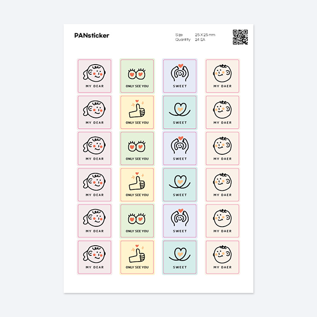 판스티커 정사각형