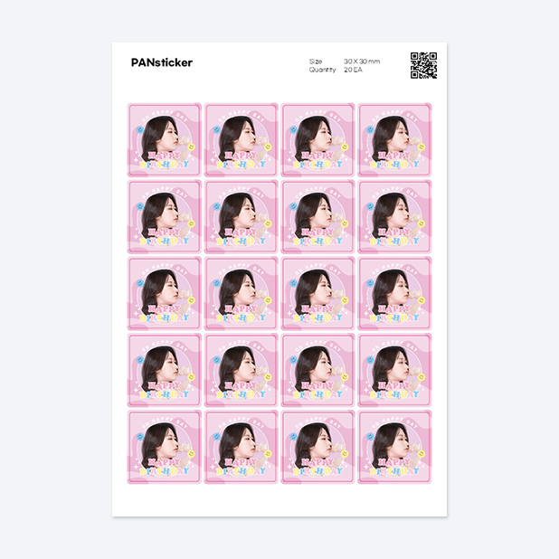 판스티커 정사각형