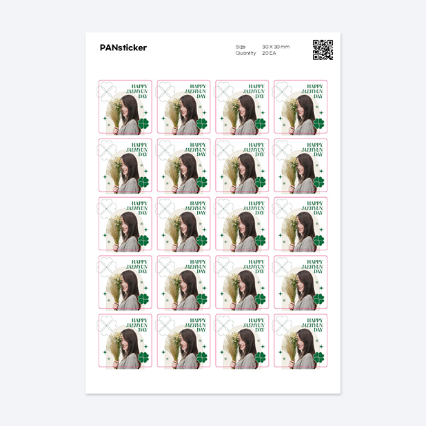 판스티커 정사각형