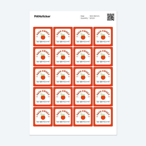 판스티커 정사각형