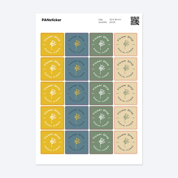 판스티커 정사각형