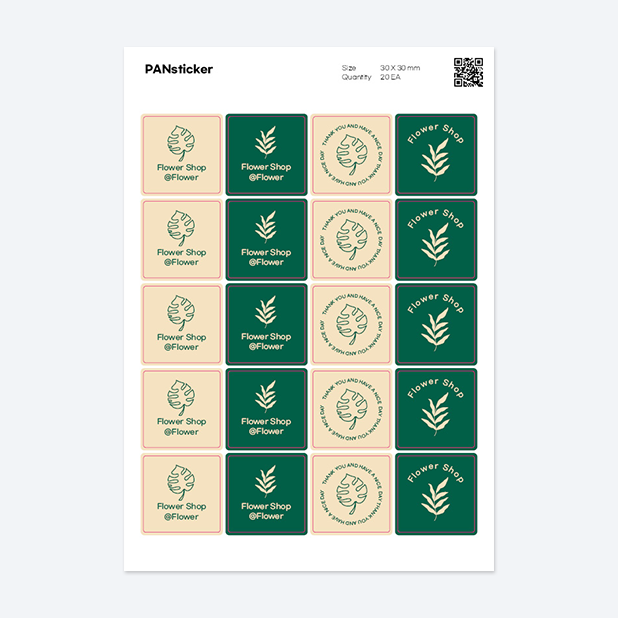 판스티커 정사각형