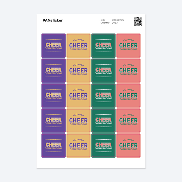 판스티커 정사각형