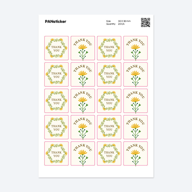 판스티커 정사각형