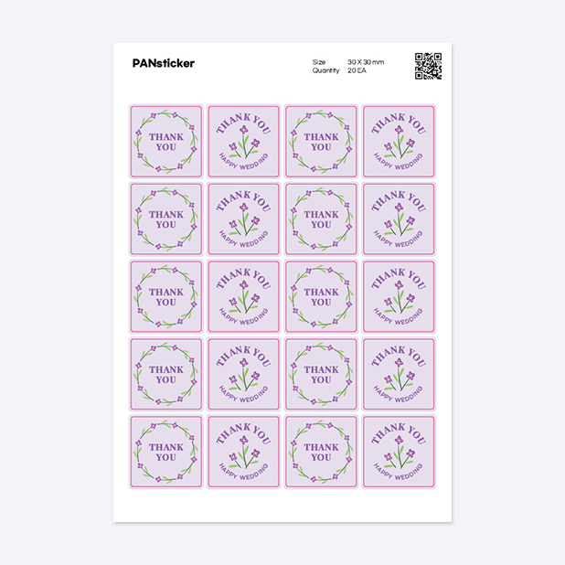 판스티커 정사각형