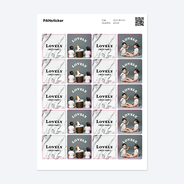 판스티커 정사각형