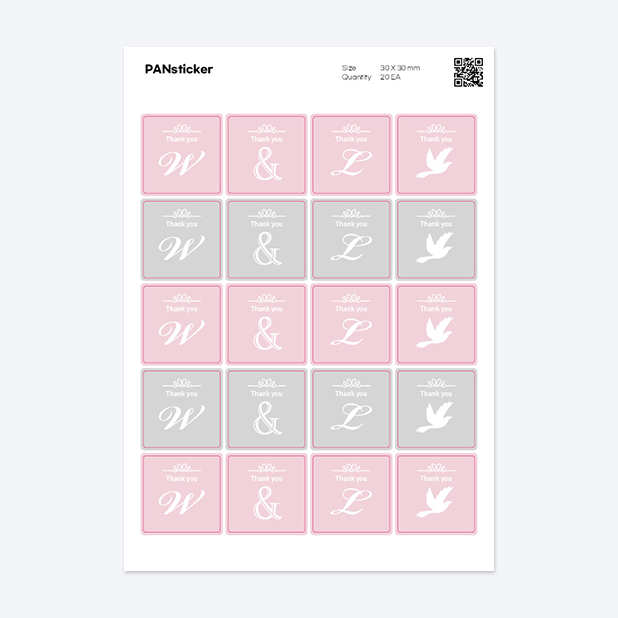 판스티커 정사각형