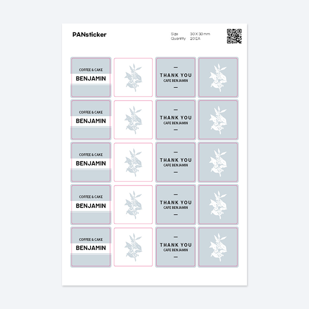 판스티커 정사각형