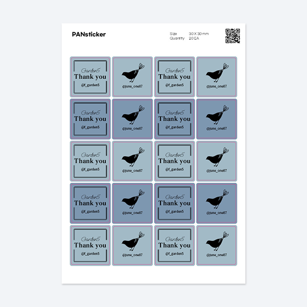 판스티커 정사각형