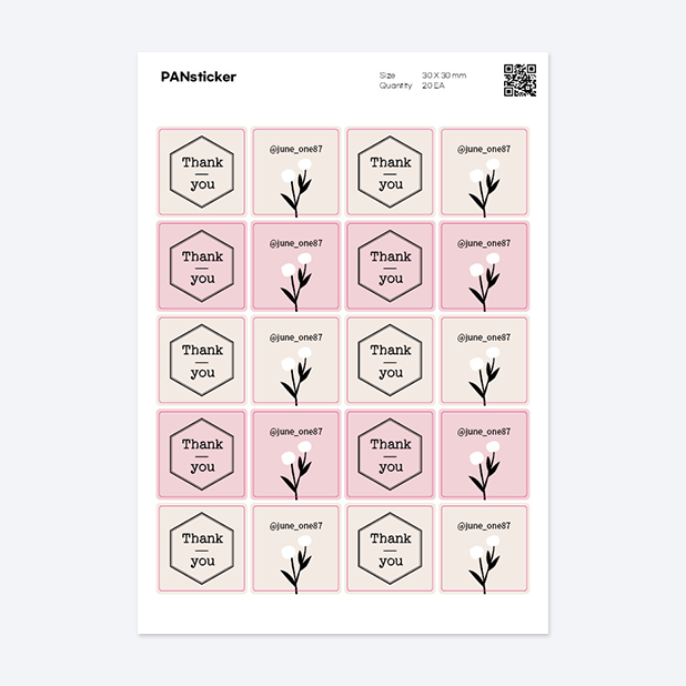 판스티커 정사각형