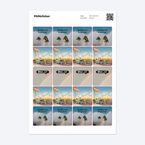 판스티커 정사각형