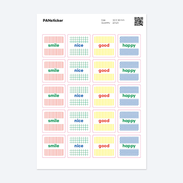 판스티커 정사각형