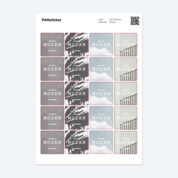 판스티커 정사각형