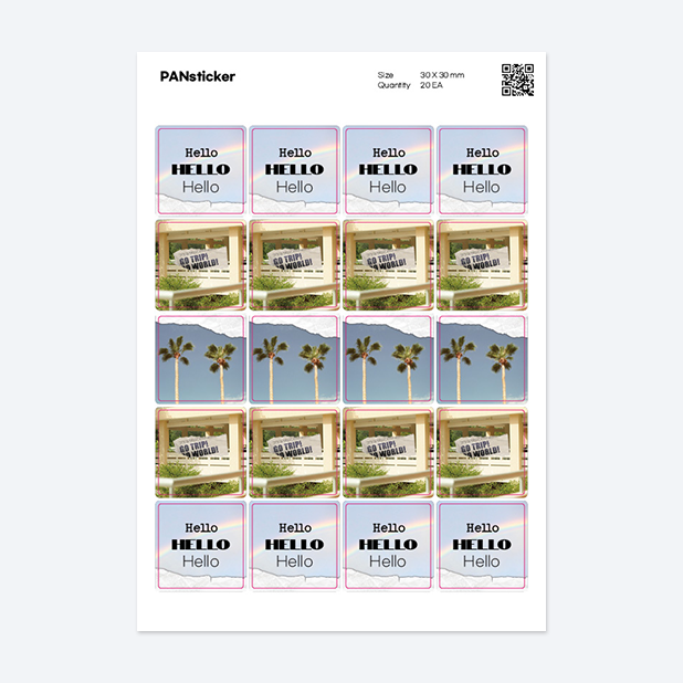 판스티커 정사각형