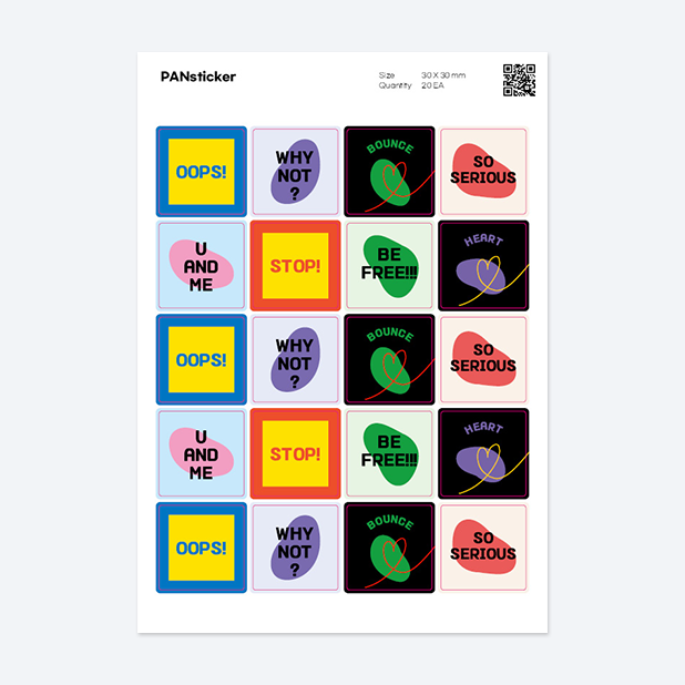 판스티커 정사각형