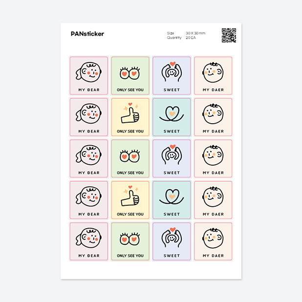 판스티커 정사각형