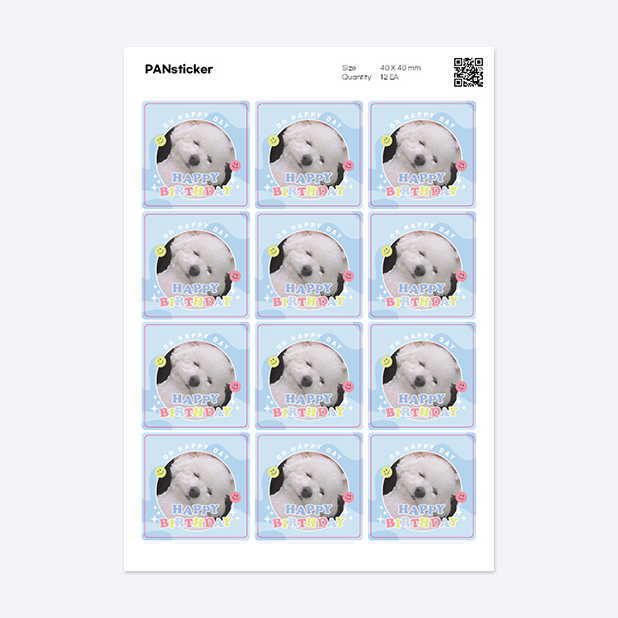 판스티커 정사각형