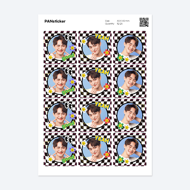 판스티커 정사각형