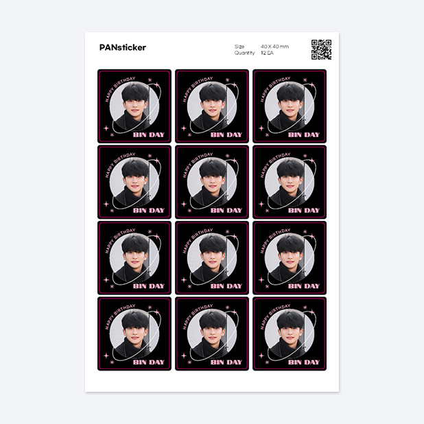 판스티커 정사각형