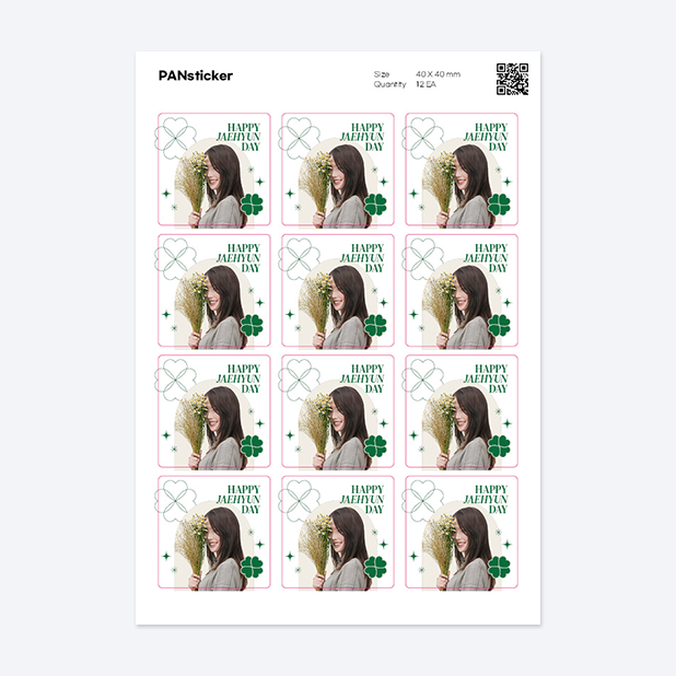 판스티커 정사각형