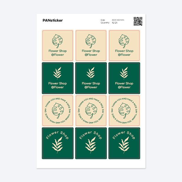 판스티커 정사각형