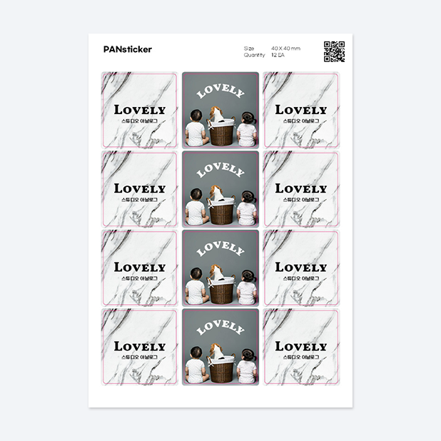 판스티커 정사각형