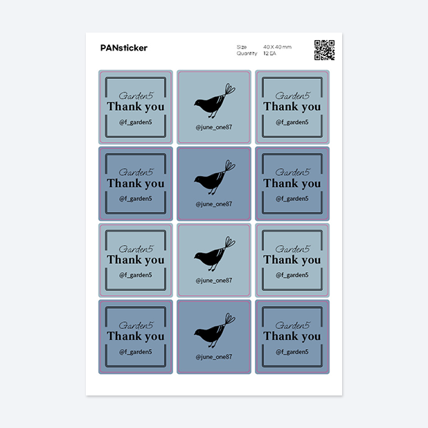 판스티커 정사각형