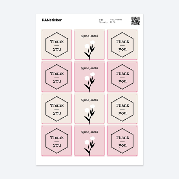 판스티커 정사각형