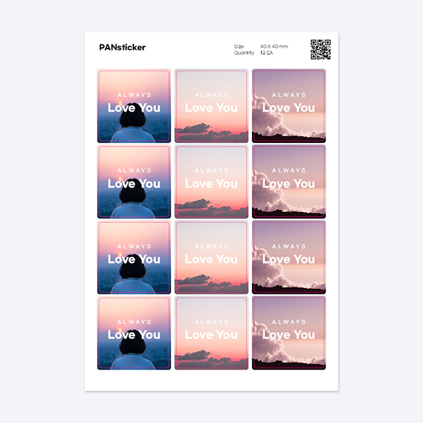 판스티커 정사각형