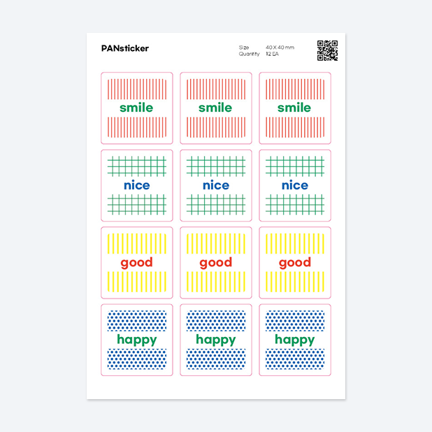 판스티커 정사각형