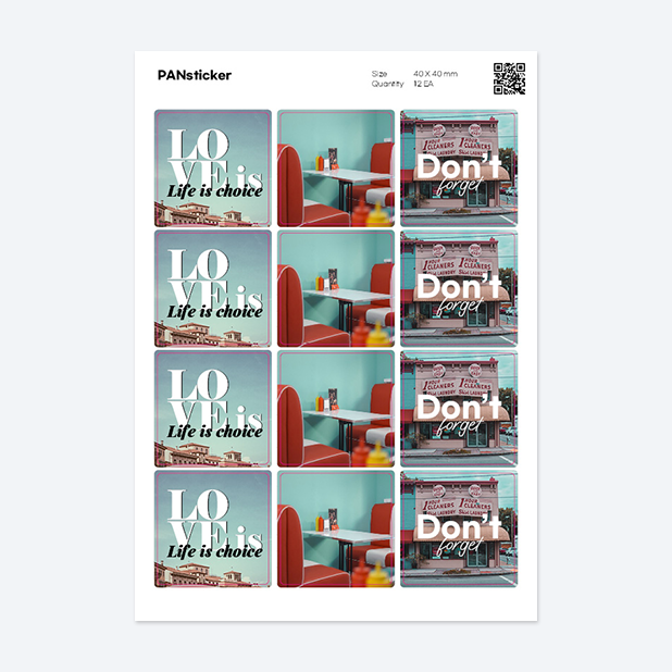 판스티커 정사각형