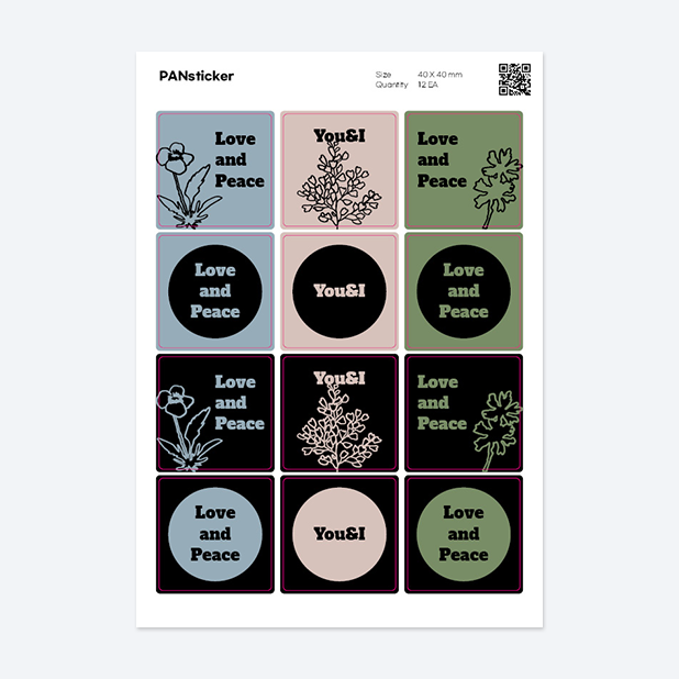 판스티커 정사각형