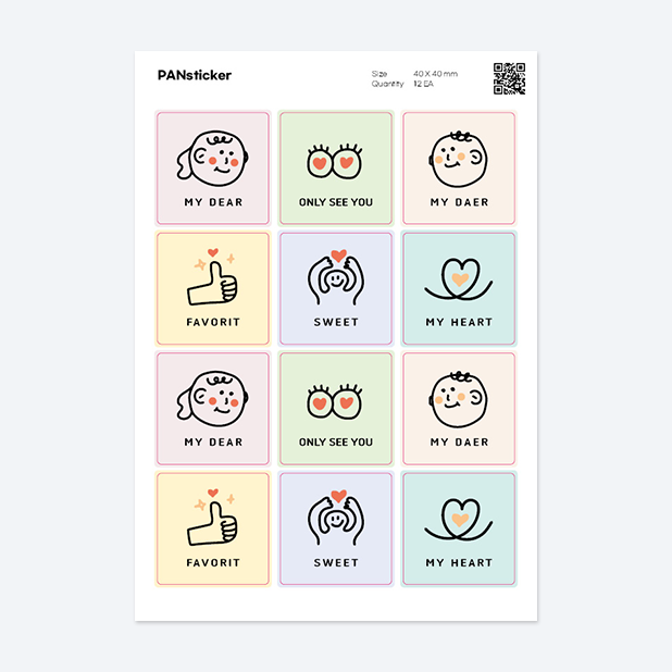 판스티커 정사각형