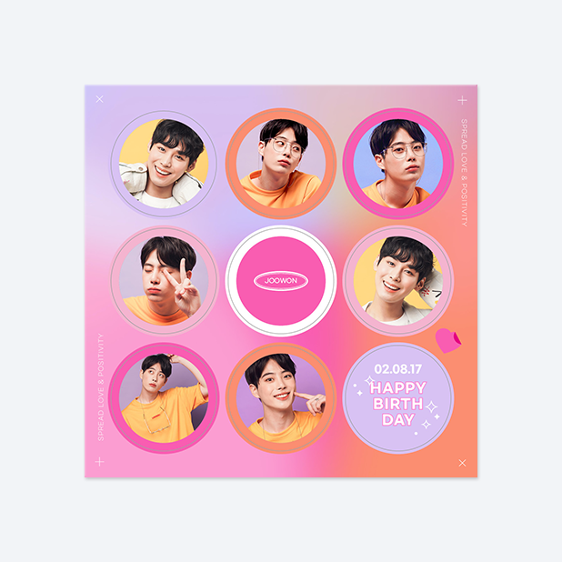 판스스퀘어 원형