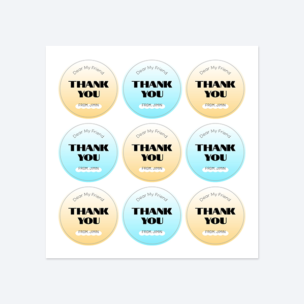 판스스퀘어 원형