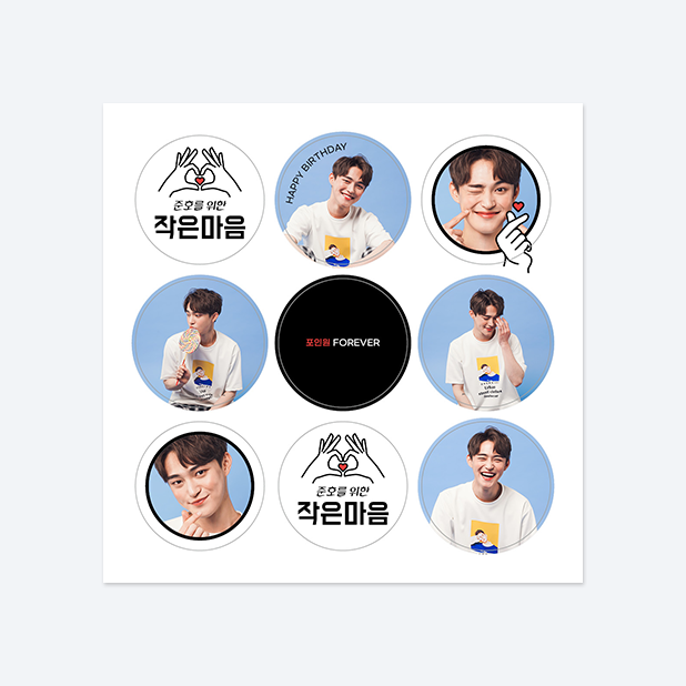 판스스퀘어 원형