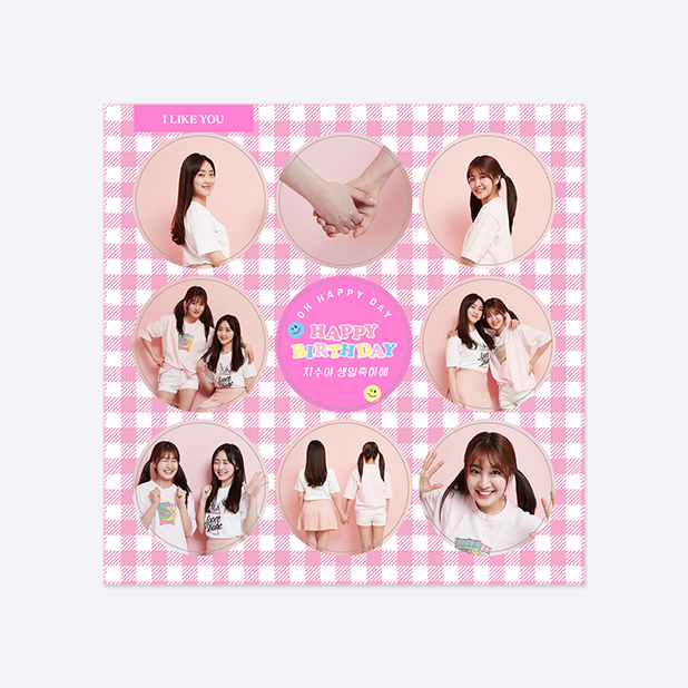 판스스퀘어 원형