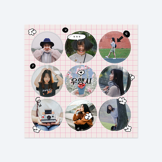 판스스퀘어 원형