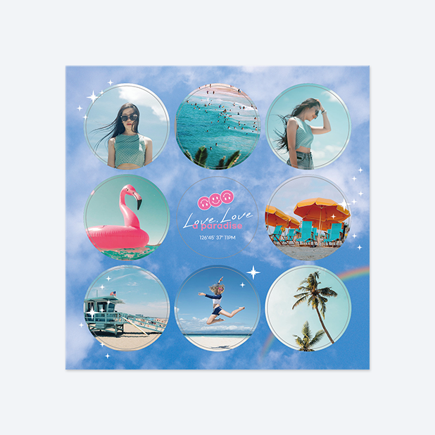 판스스퀘어 원형