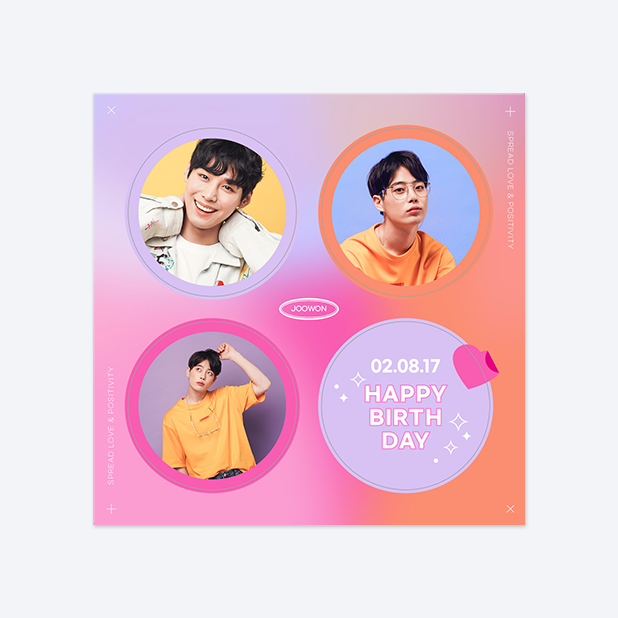 판스스퀘어 원형